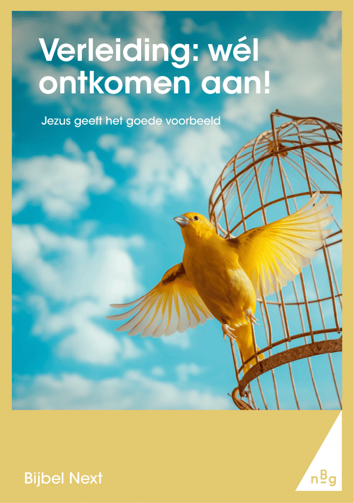 Verleiding: wél ontkomen aan!