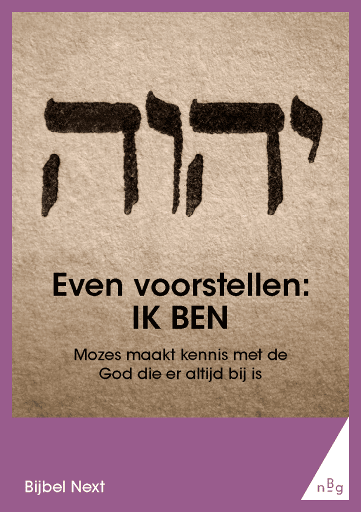 Even voorstellen: IK BEN